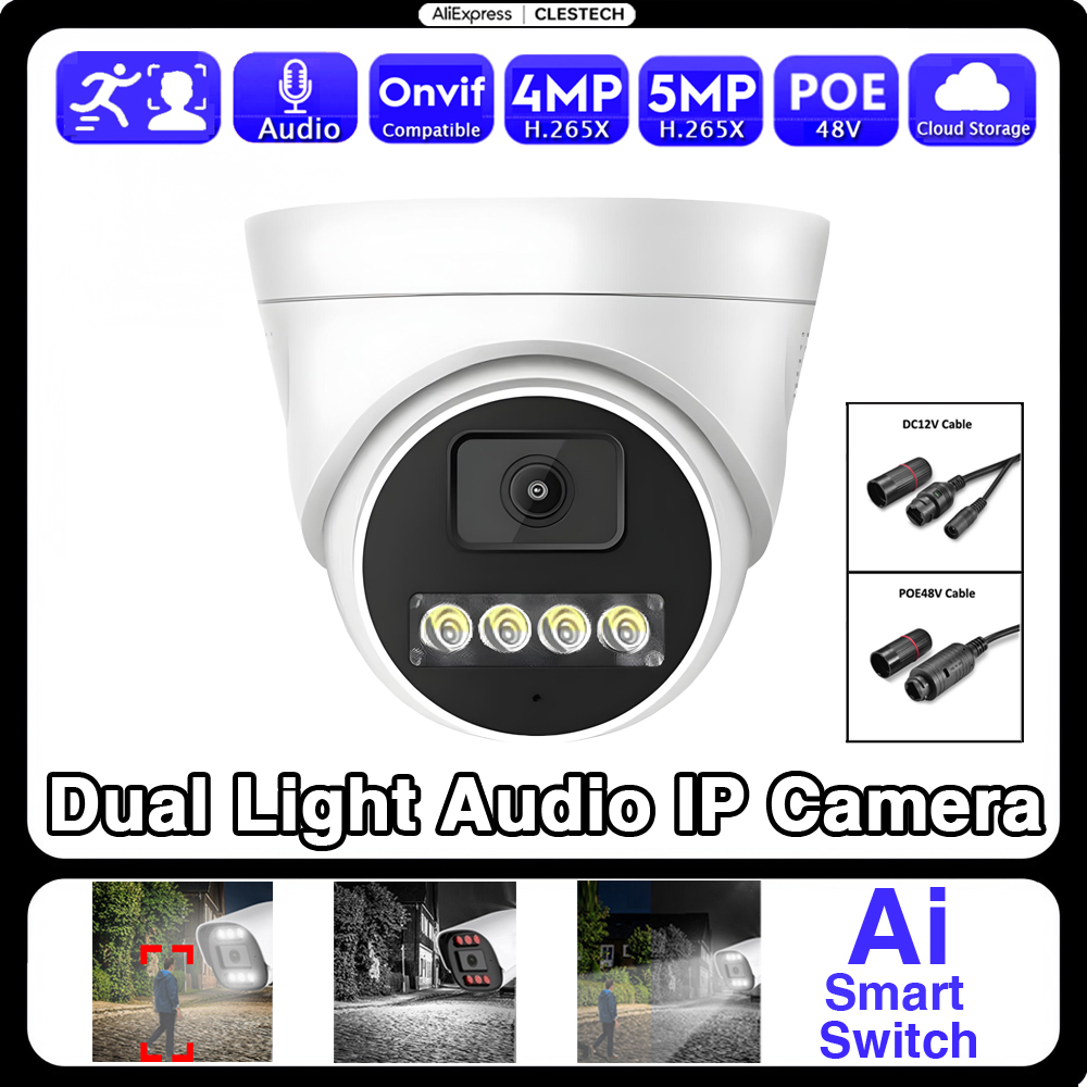 Outdoor Lighting Options - AI Audio IP POE Camera 5MP