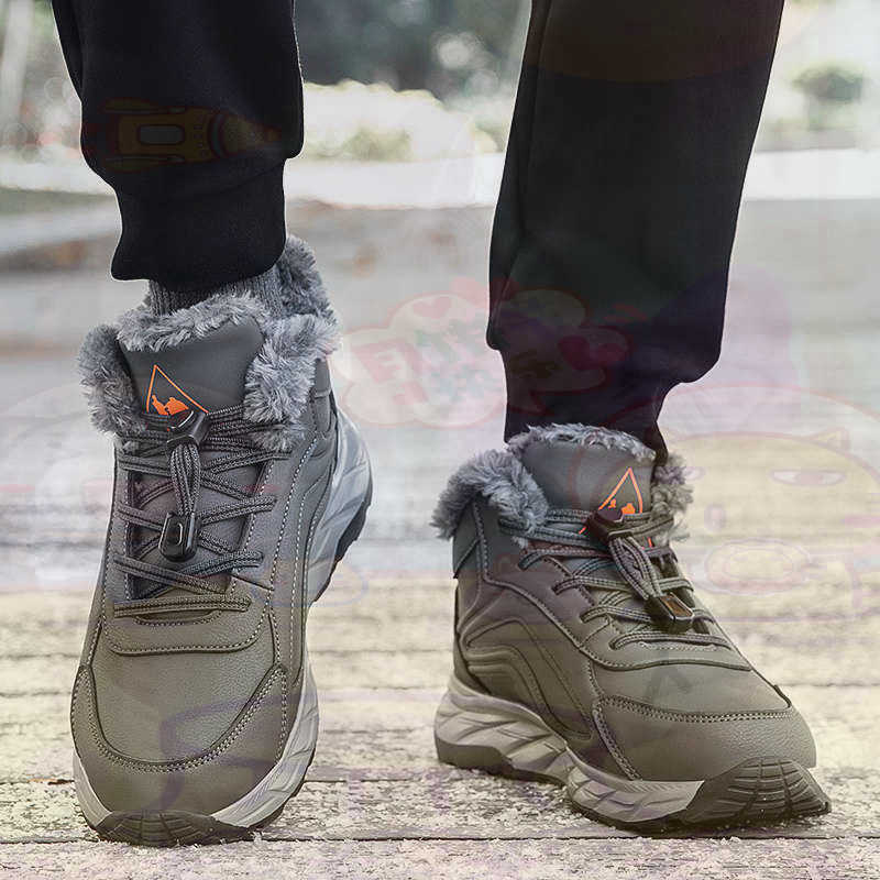 Outdoor Lighting Uk - Legitieme lederen fuchsia basketbalschoenen heren skateboarden