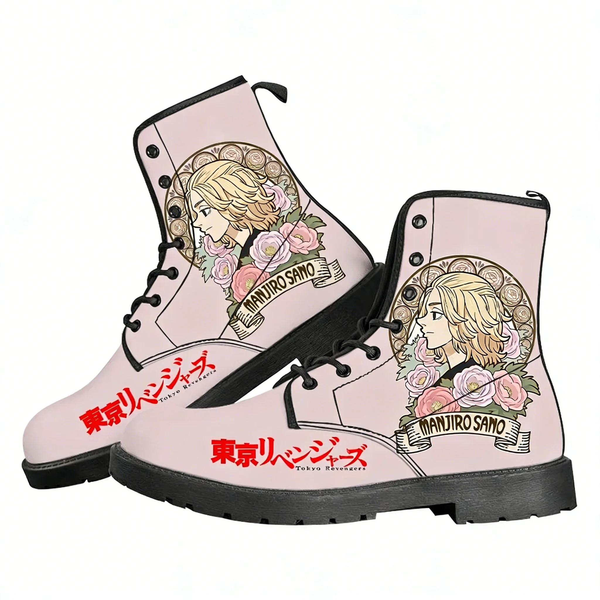 Tokyo Revengers Boots Heren Da - Outdoor Lighting High Quality recensie en prijs