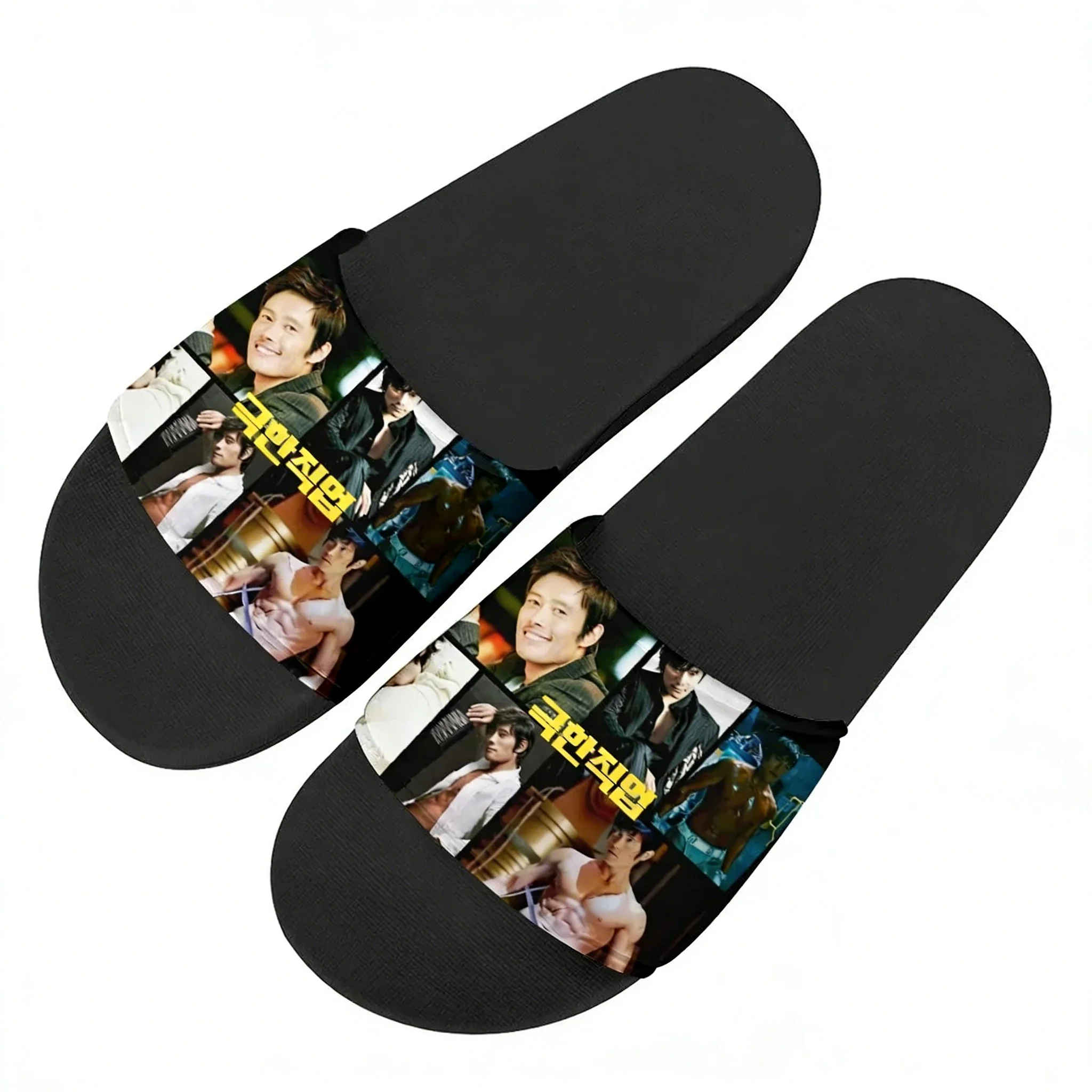 Lee Byung hun Slippers Home Wa - Outdoor Lighting For Home recensie en prijs