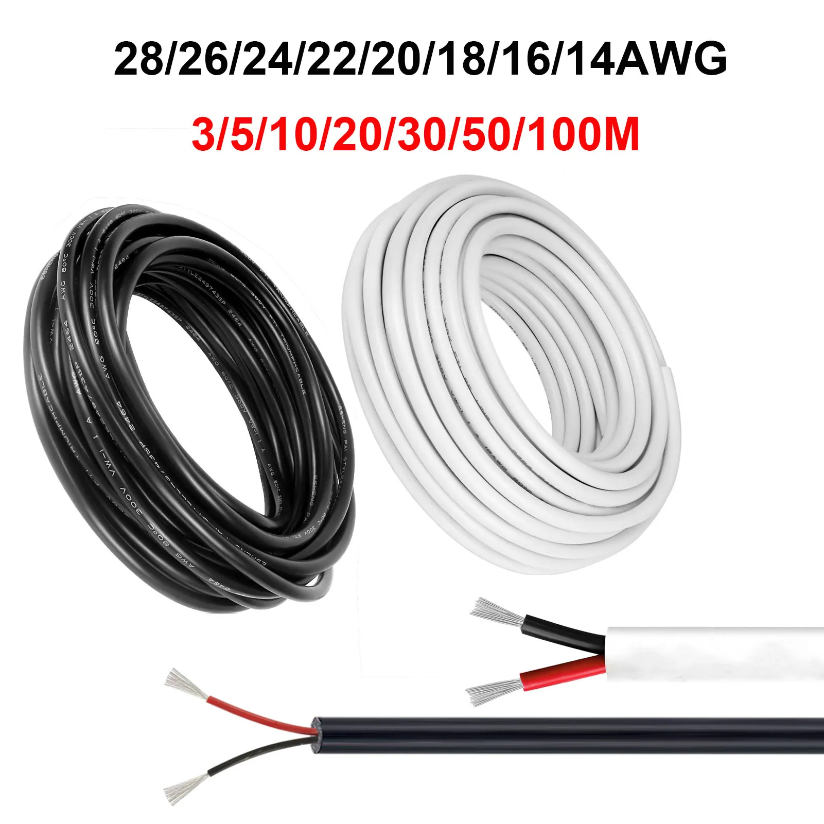 12V Auto Automotive Kabels 2 C - Outdoor Lighting Underground Wiring recensie en prijs